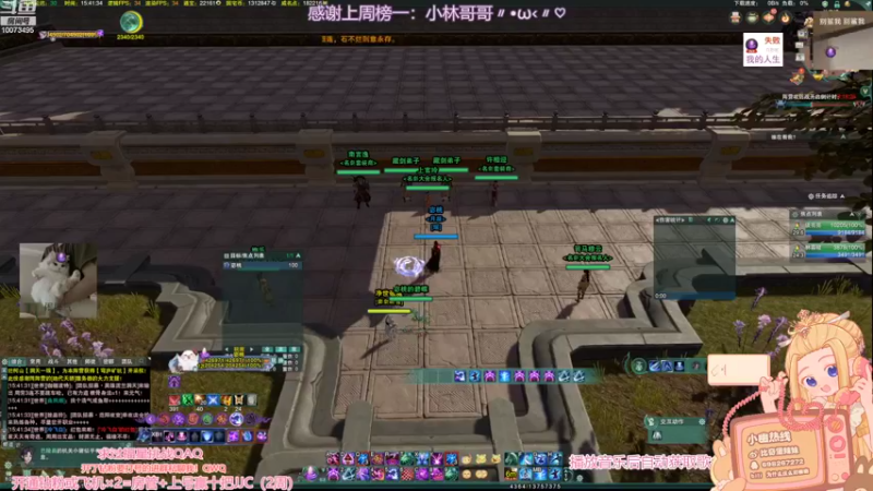 【2022-11-05 15点场】小小幽酱：【2倍亲密】奶小毒的JJC历险记！