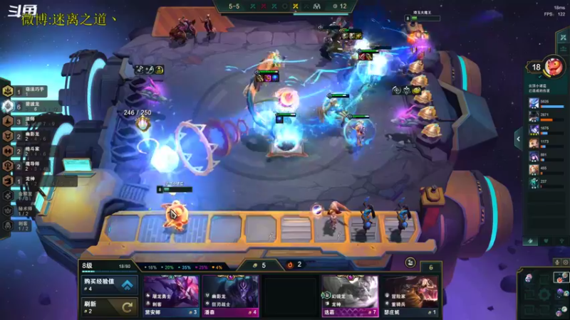 【2022-11-06 18点场】迷离之道丶：迷离劫：星界龙王