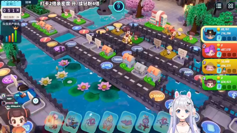 【2022-11-06 19点场】小盒子u：钻粉4倍亲密度❤张家界御姐音天花板