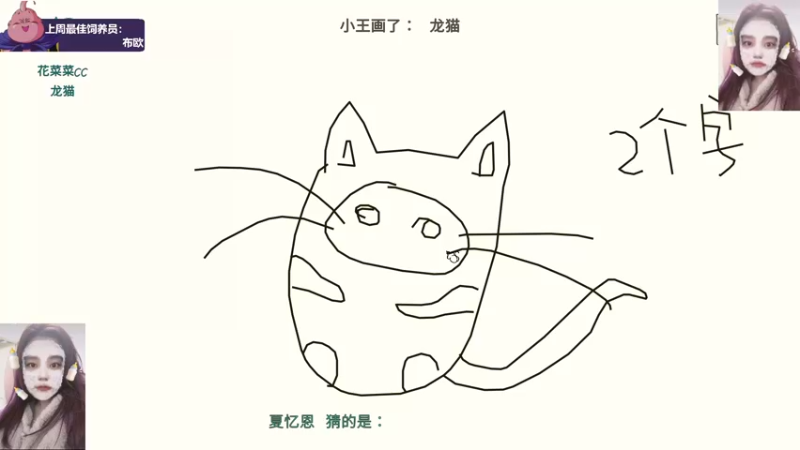 【2022-11-04 21点场】芝士味的韫儿：你说紫色很有韫味！nono摆烂哦！！