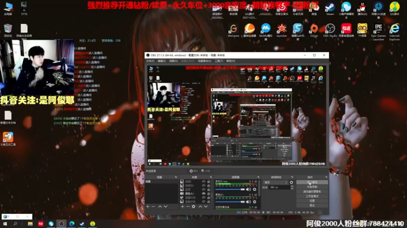 【2022-11-06 13点场】阿俊丶ll：【阿俊】直播来了'白给小子！