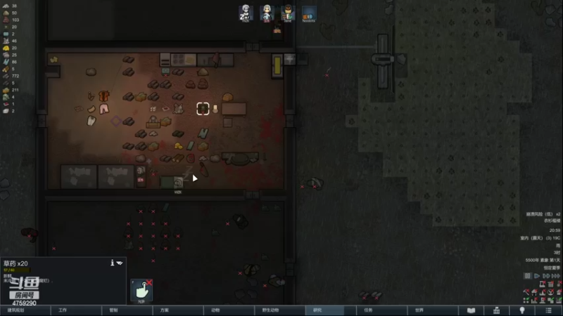 【2022-11-05 20点场】老旷的传奇一生：吸血鬼剧本开局