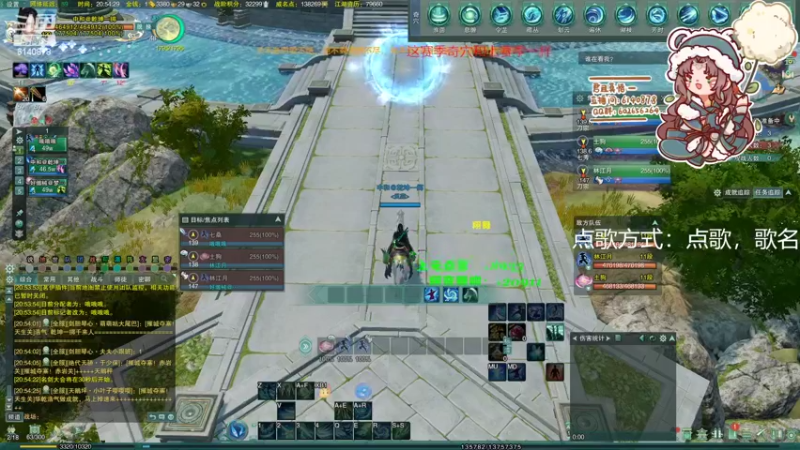 【2022-11-04 20点场】君且莫惜一：【开人流无方】散排冲14