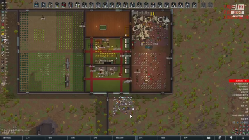 【2022-10-31 01点场】老旷的传奇一生：固定资产一年