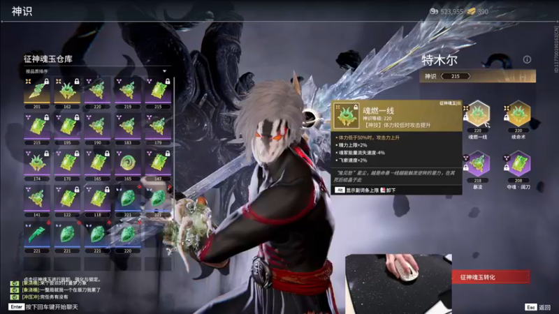 【2022-11-06 17点场】九二楷之丶92K：【楷咕咕】打怪咯~下午播~