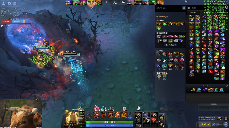 【DOTA2】龚建ZSMJ的精彩时刻 20221106 21点场