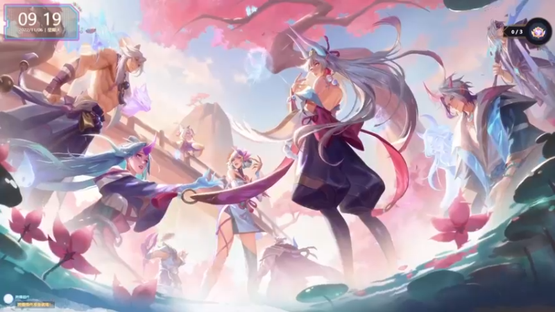 【2022-11-06 09点场】宝贝薇阿：薇：艾欧尼亚白金妹妹