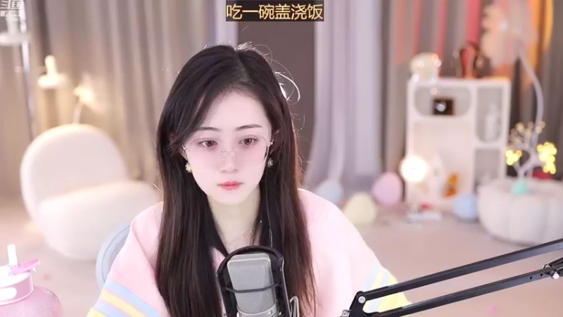 【2022-11-06 14点场】阿梨small：清纯女大学生来啦！