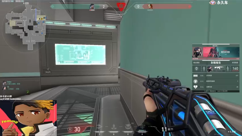 【2022-11-06 19点场】汤米男孩：7ommy:双倍亲密度！！