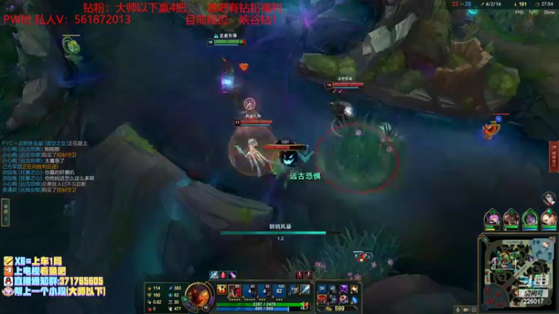 【2022-11-02 00点场】MQ丶一流稻草人三界：远古恐惧打野S3-S12稻草人王者