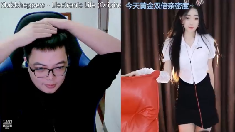 【2022-11-06 02点场】睡懵的渣皇：斗鱼欧气满满幸运直播间！