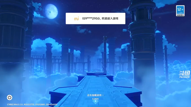 【2022-11-05 20点场】头发乱糟糟的夜月er：原神3.2 夜月的摸鱼时间