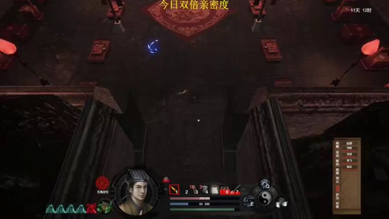 【2022-11-06 17点场】肥尸：【镇邪】只有钢丝才能永存~