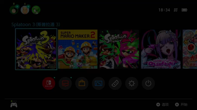 【2022-11-06 18点场】KazeLink：主播开发游戏去了 随缘开播