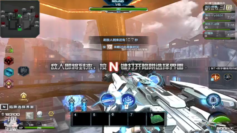 【热门游戏】Dy蓝牧的精彩时刻 20220928 19点场(8)