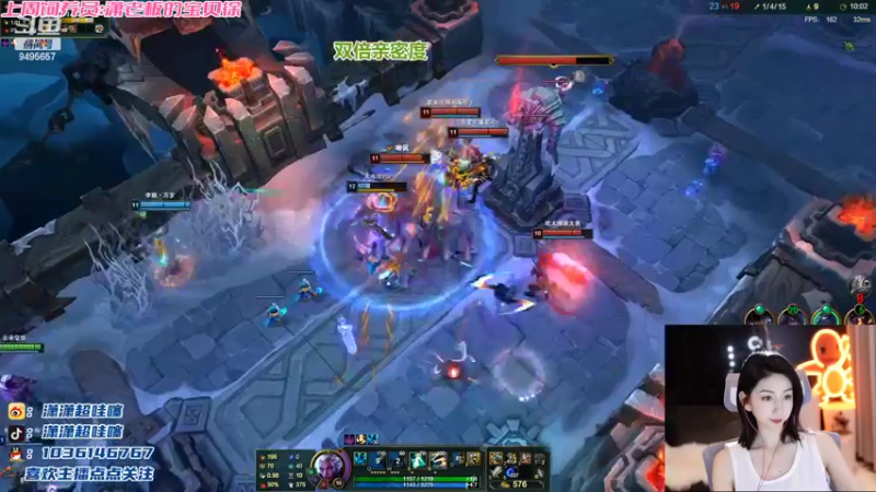 【2022-11-05 23点场】潇潇超哇噻：温柔经不起等待 喜欢我趁现在