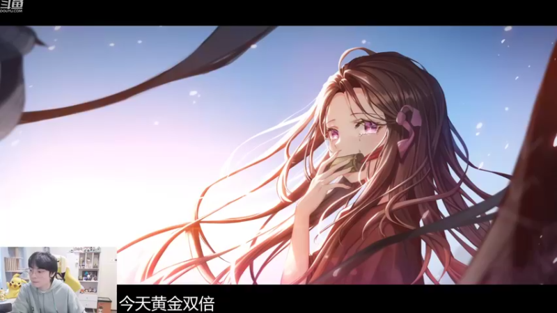 【2022-11-06 15点场】MrGemini：Gemini：我爱王者荣耀！