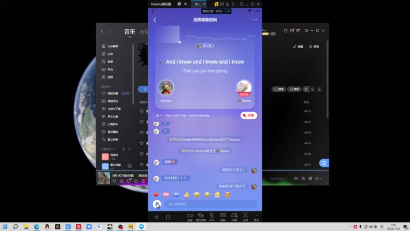 【2022-11-06 01点场】金甲EzNpc：星期六星期六星期六