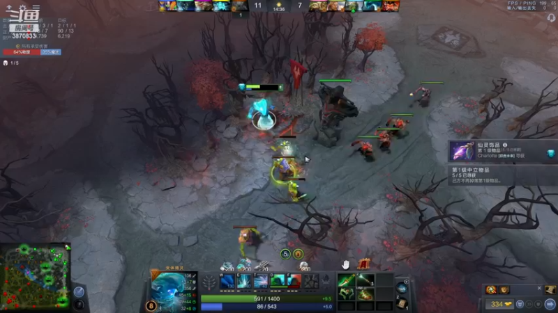 【2022-11-04 03点场】江湖丶小草莓：7000分dota2浅浅单排