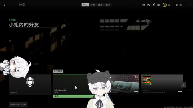 【2022-11-02 20点场】Piper派酱：周天双倍亲密度，PC世界第一颗核弹