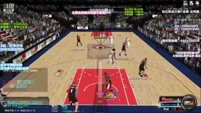 【2022-11-05 22点场】王泽川呐：纯教学王朝主播！