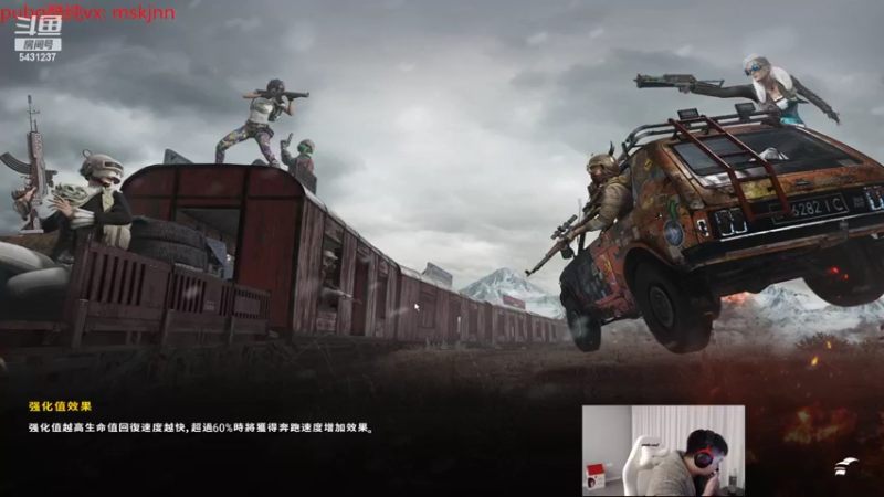 【2022-11-06 00点场】067QAQ：全程OB,PGC世界赛PCL加油！