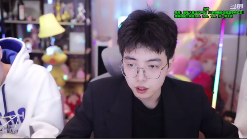 【2022-11-06 17点场】南波儿大魔王丶：熬部长带领体育部走向巅峰！