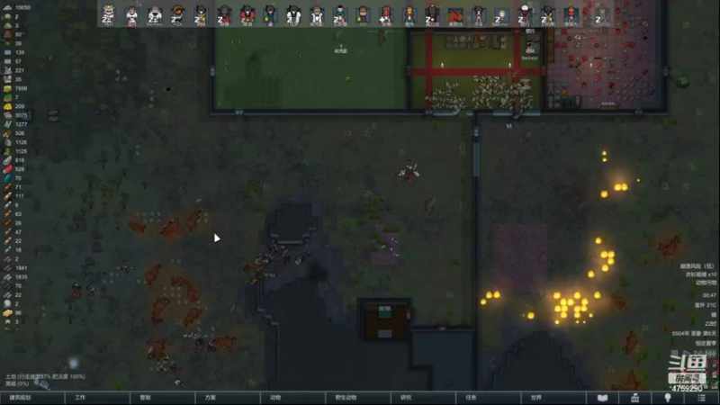 【2022-11-03 00点场】老旷的传奇一生：吸血鬼剧本开局