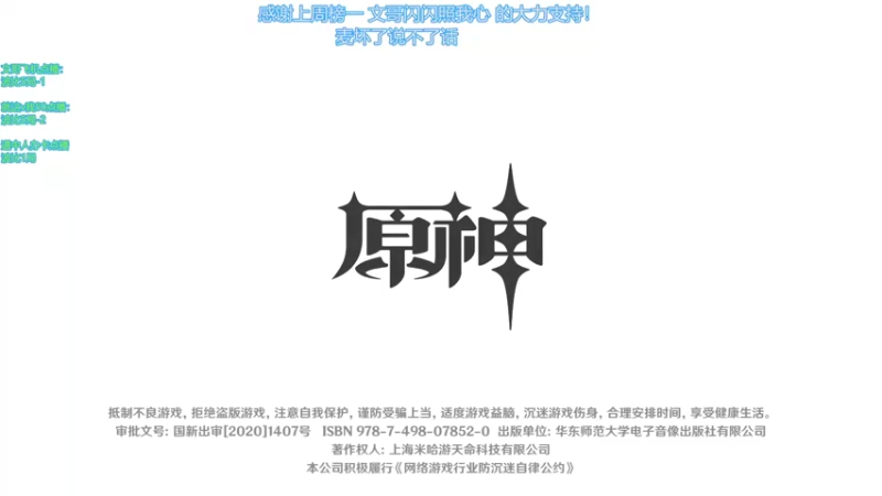 【2022-11-06 18点场】波比腿短锤子长i：帮粉丝上大师！(骄傲)