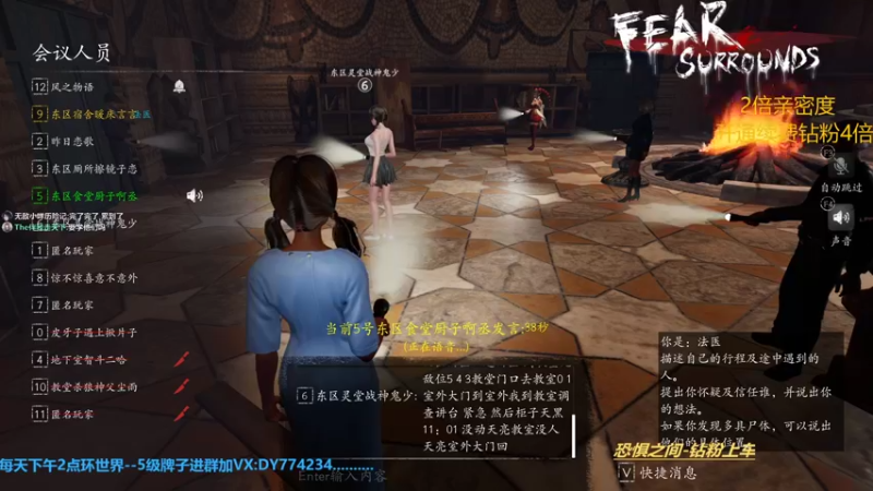 【2022-11-05 20点场】主播谎言言：【言桑】优质大祭司屠边有车位