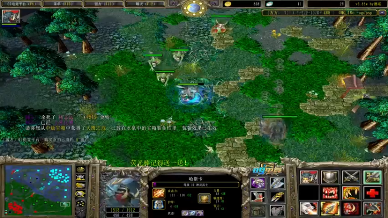 【2022-11-06 13点场】肖璐s：赛季恐怖の统治力