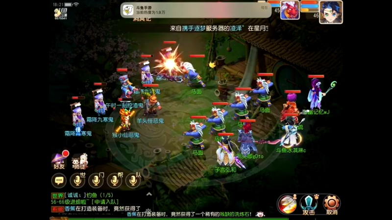 【2022-11-06 18点场】晴天冰淇淋c：我就是神仙颜值担当