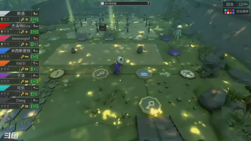 【2022-11-05 18点场】米西斯先生：（小奶团）分享点有趣的东西