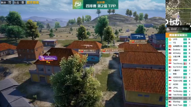 【2022-11-05 21点场】A扬丷：《开精英手册兑皮肤》