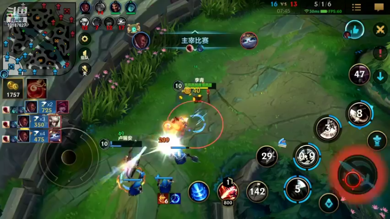 【2022-11-05 20点场】若念king：第一惩戒  倒数第一VI