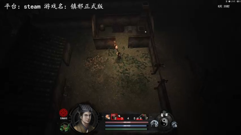 【2022-11-06 11点场】琼斯小卫：国产恐怖新作《镇邪》正式版首播~胆小勿看