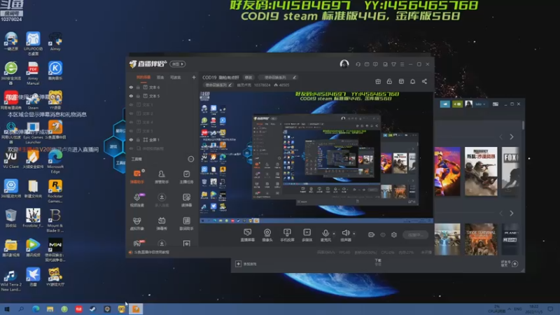 【2022-11-05 18点场】幽灵卢克：COD19  刷枪有点肝