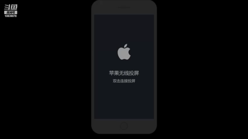 【2022-11-05 18点场】苏晨eve：恨自己太强