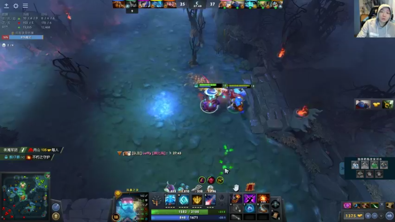 【2022-11-03 17点场】igmacsed：先星际和酒馆,5点掌控雷电