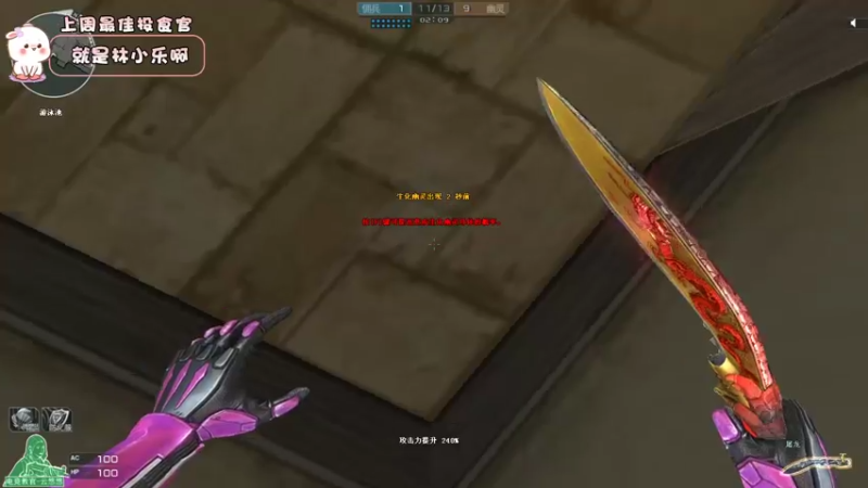 【2022-11-05 19点场】昔恩小姐姐：【小奶团】今天双倍亲密度三倍上限~