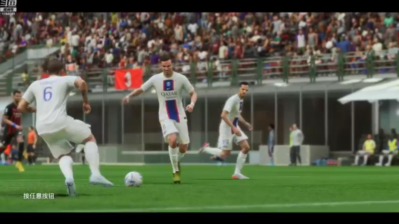 【2022-11-06 10点场】新秀老吴：FIFA23水友联盟！欢迎加入！