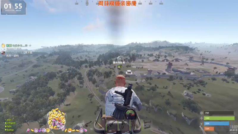 【2022-11-06 01点场】Happy丨猫腻：【猫腻】今晚开荒勇争第一