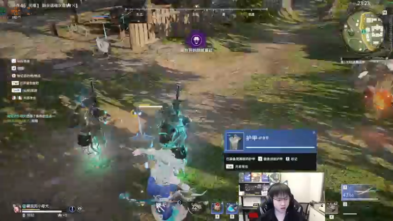 【2022-11-06 01点场】格洛莉娅S：戴眼镜的来啦～