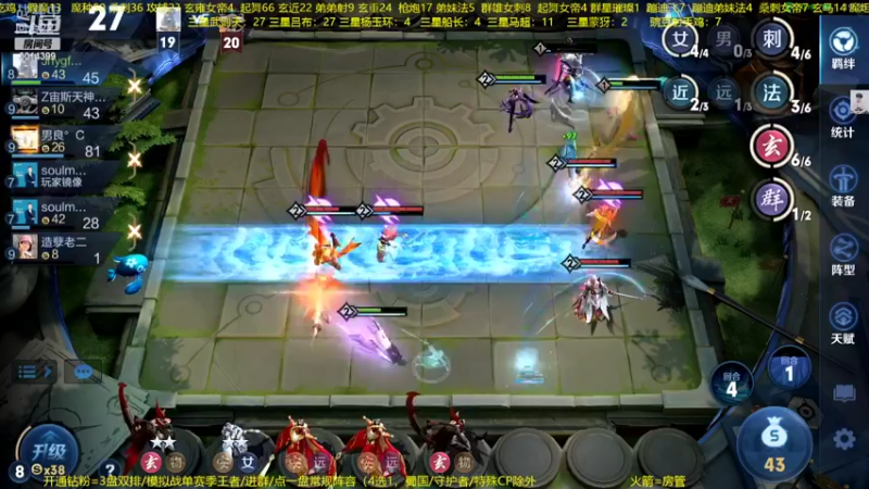 【2022-11-06 01点场】甄知棒：吕布婉儿1V10，整活豌豆射手无敌