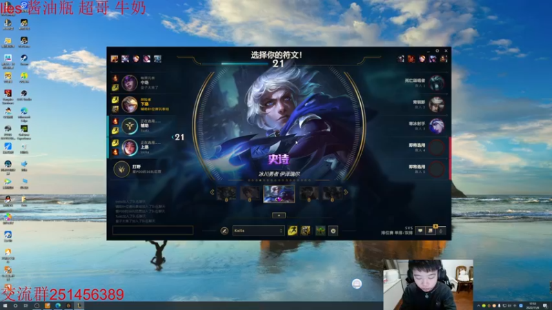 【2022-11-06 17点场】一家之猪ovo：7点训练赛 备战德杯