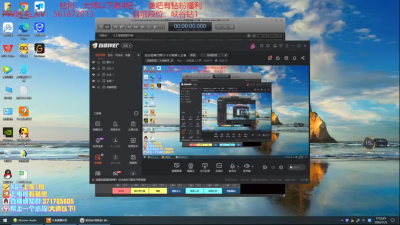 【2022-11-05 17点场】MQ丶一流稻草人三界：远古恐惧打野S3-S12稻草人王者