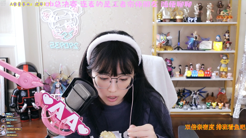 【英雄联盟】不2不叫周淑怡的精彩时刻 20221106 09点场