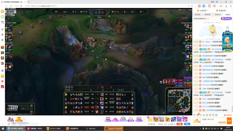 【2022-11-06 20点场】峡谷杀神酱油瓶：备战德杯训练赛开打！