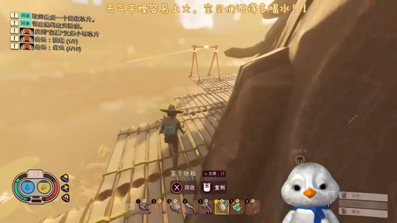 【2022-11-05 04点场】内只鹅：【小奶团】我也不想当憨憨啊