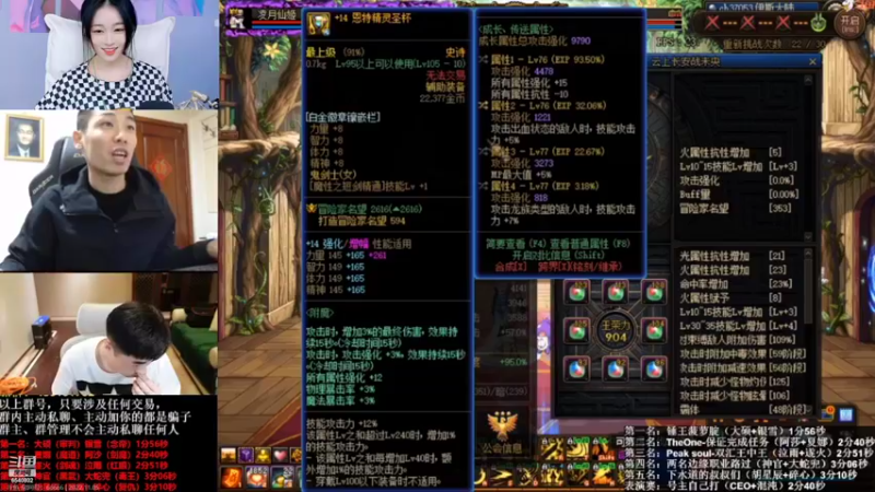 【2022-11-05 21点场】亭宝不是婷宝：今天双倍亲密度么么哒